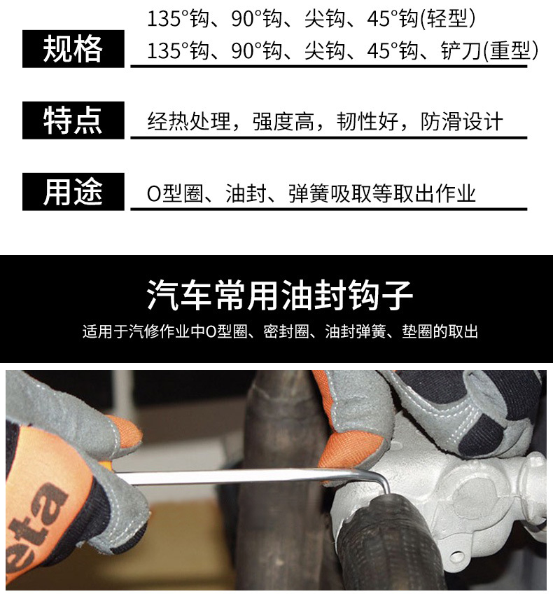 O1CN01JVVO1r1glrcL8NrgO_!!2214196304183-0-cib.jpg?__r__=1693881494533