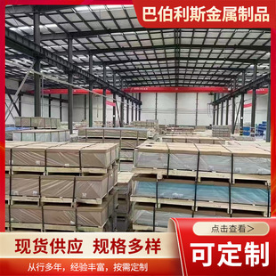 1.7�����X�� 1100���I���X �ɶ����_ƽ�p�渲Ĥ1.75/1.8mm