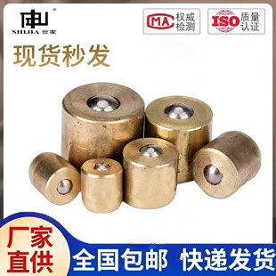 �~���쉺��ʽ��ע�ͱ������ͱ��C���~�ͱ�GB1155-79 6-8-10-12-16