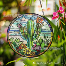跨境亚马逊新品Suncatch彩色仙人掌玻璃挂件家居捕手花园挂饰装饰