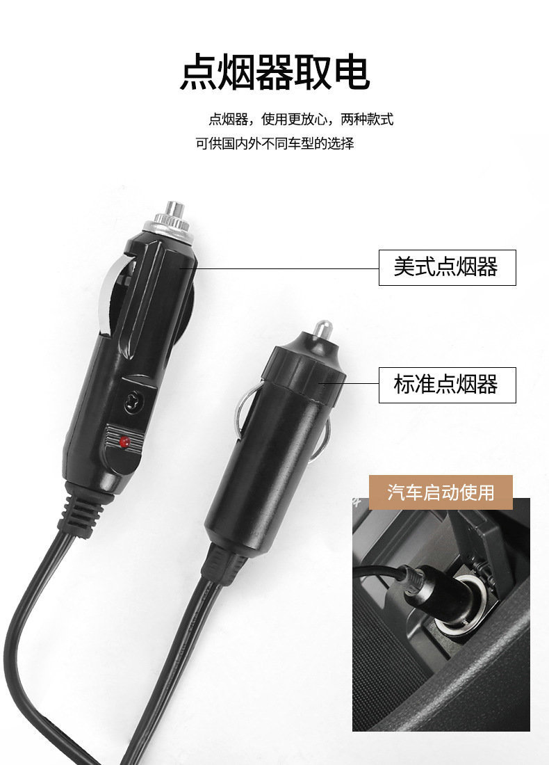 Winter Defrost 12V car hair dryer Mini small hair dryer high power 216W car special hair dryer