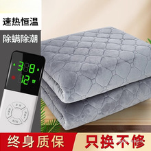 新款电热毯双人双控石墨烯水暖毯调温家用单人电褥宿舍暖身