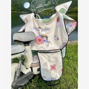 Summer Windshield Cover Integrated Cushion Thin Waterproof Battery Motorcycle Rainproof Tram Sunshade Windproof Spring and Autumn