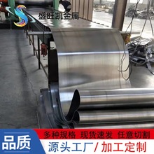 �U���ݗ��1/2/3/4/5mm���UƤ�t�������tԺ�侀���o�͸��g���U��