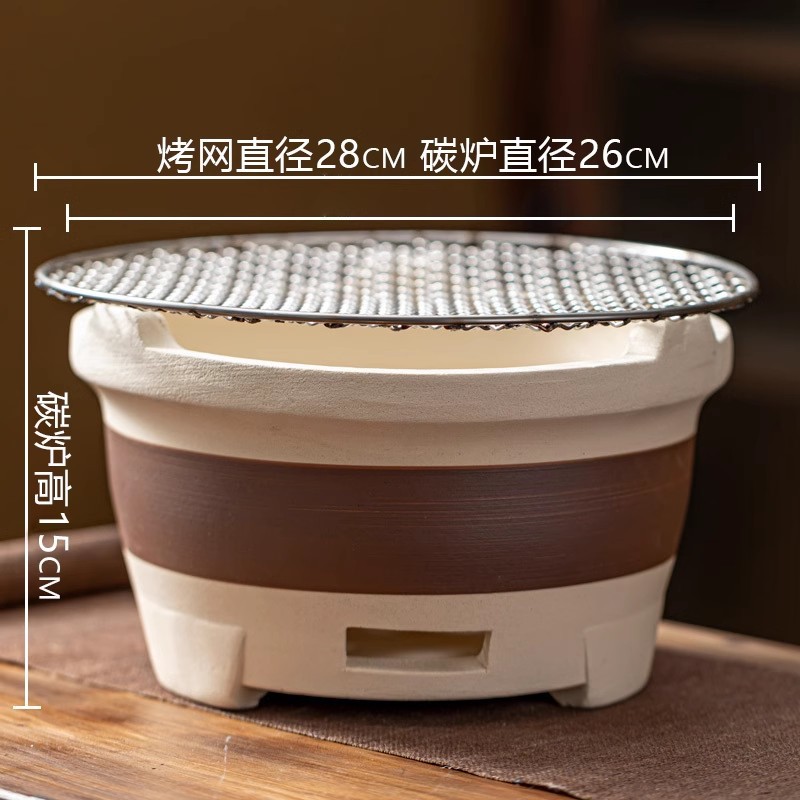 Horno de carbón portátil estilo japonés, estufa multifunción para té o barbacoa, ideal para camping