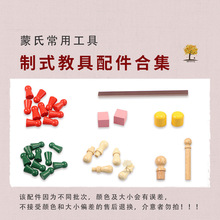 ���� ������̷ۼt����ɫ���]Ʊ�Α���Ť�����A���w����̾�