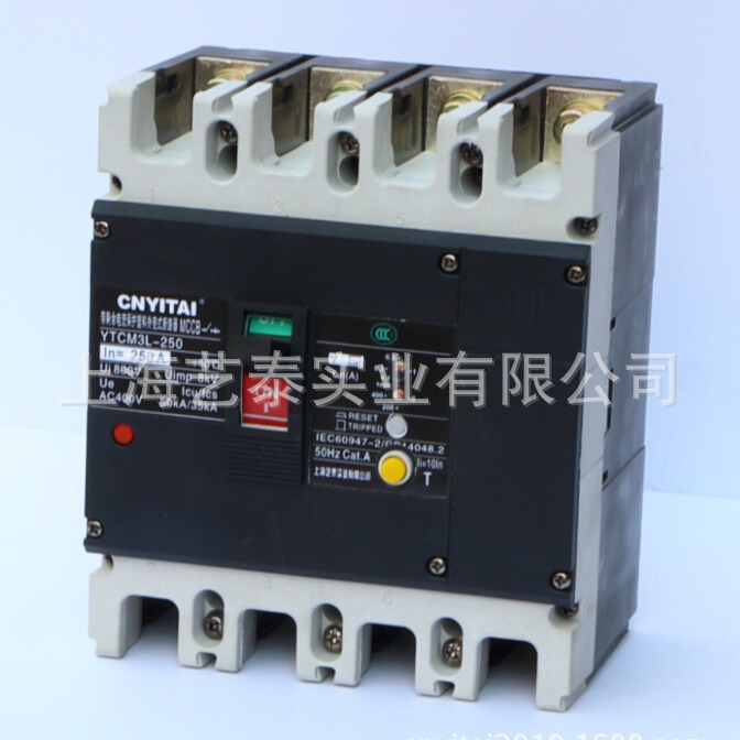热销商品 塑壳断路器YTM3-400L/3300/4300系列