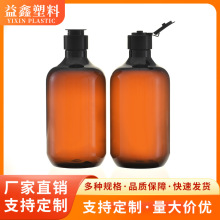 500mlʿDƿϴlˮԡ¶ƿϴo坍Ʒbpetƿ¶ƿ