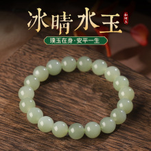 �ղؼ���Ȼ�������ִ�Ů�߱�����ˮ���N��ʯ��ʿ�ִ��A��������l