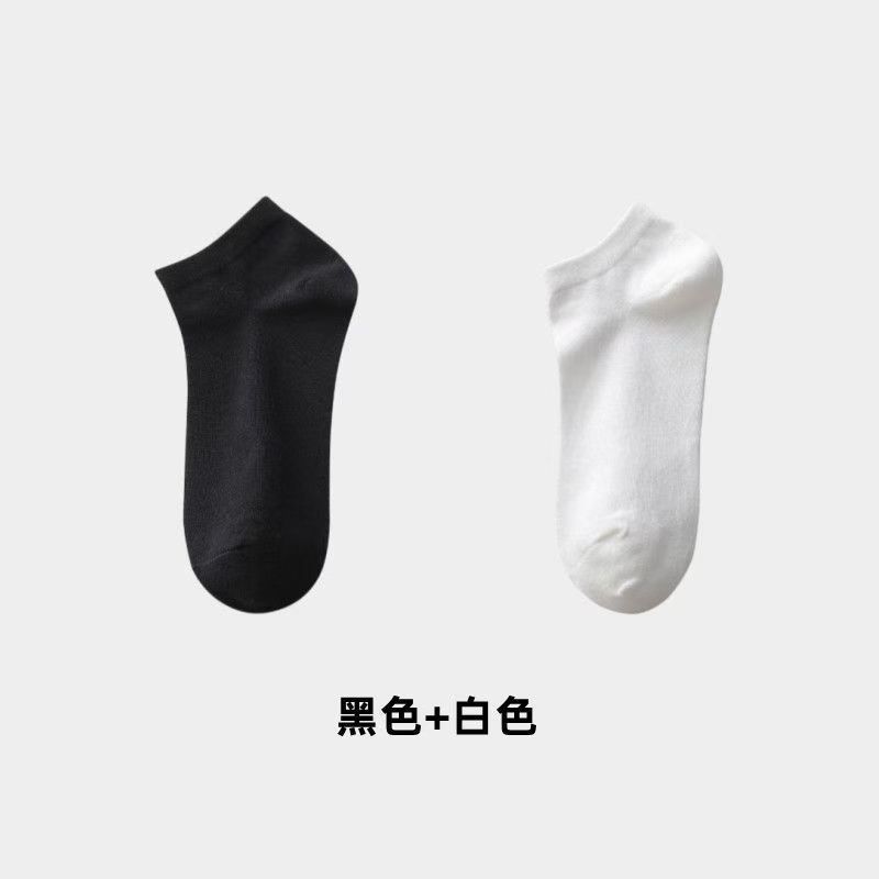 靴下メンズソックス秋冬無地使い捨て靴下綿ソフト吸汗性白ボートソックス Zhuji 靴下靴下バッチ|undefined
