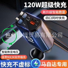 �m���R���_EZ6����ِ��CX5����ƝCX30܇�d���������c�����D�Q�^