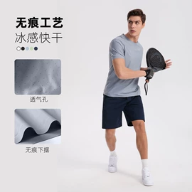 运动T恤;男式休闲裤;男式T恤