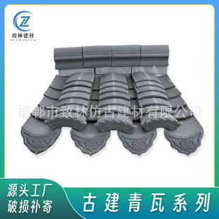 �¹����߹Ž��ĺ�Ժ��Ƭ���������ճ������С�߈@�־��^��ʽ�R