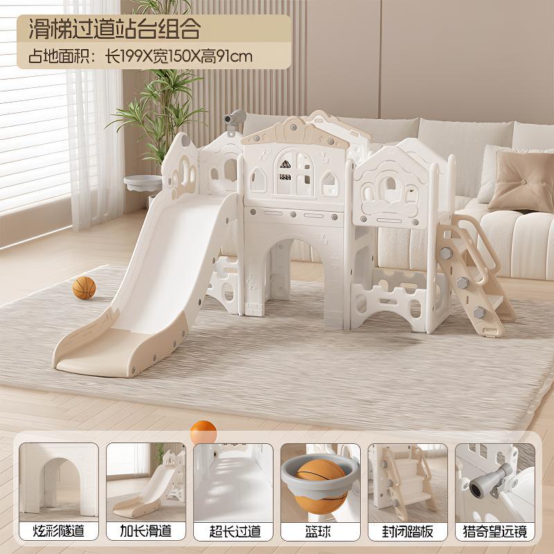 Slide para bebés para niños domésticos pequeños combinación de columnas para bebés pequeños juguetes grandes para niños pequeños