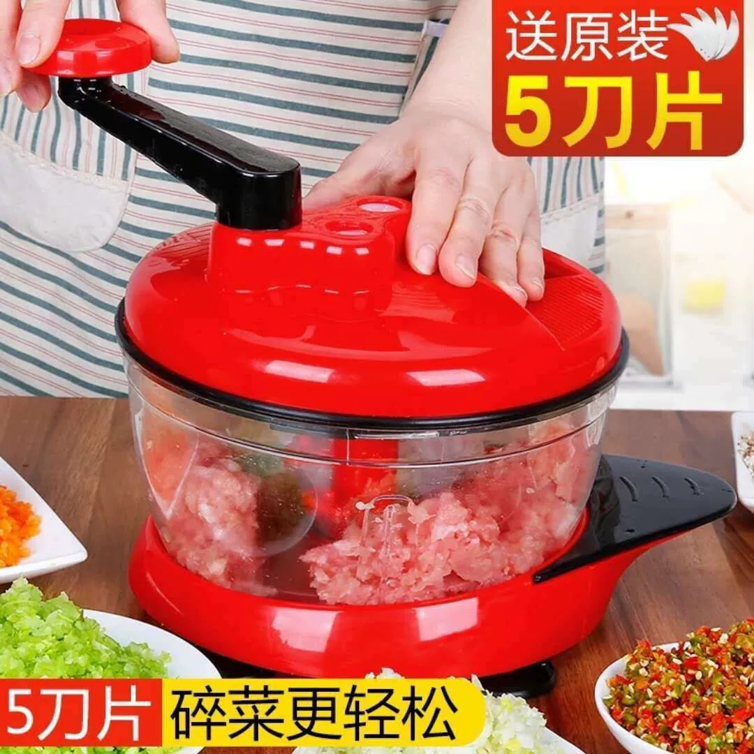 Ручная мясорубка для домашнего использования, ручной шнековый миксер, фарш для пельменей и измельчённые овощи, мясо и овощи, кухонная машина для резки и приготовления