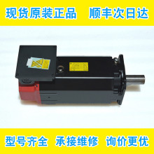 A06B-1447-B110 B113 B150 B153 B200 B201���ǿ�fanuc�ŷ����