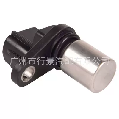 Sensor 90919-05012 – Other vehicle instruments