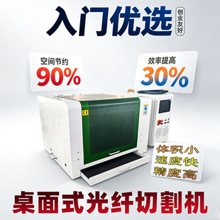 ����ʽ4040���w���ټ����и�C���y�~�F���P䓹�ˇƷС��e