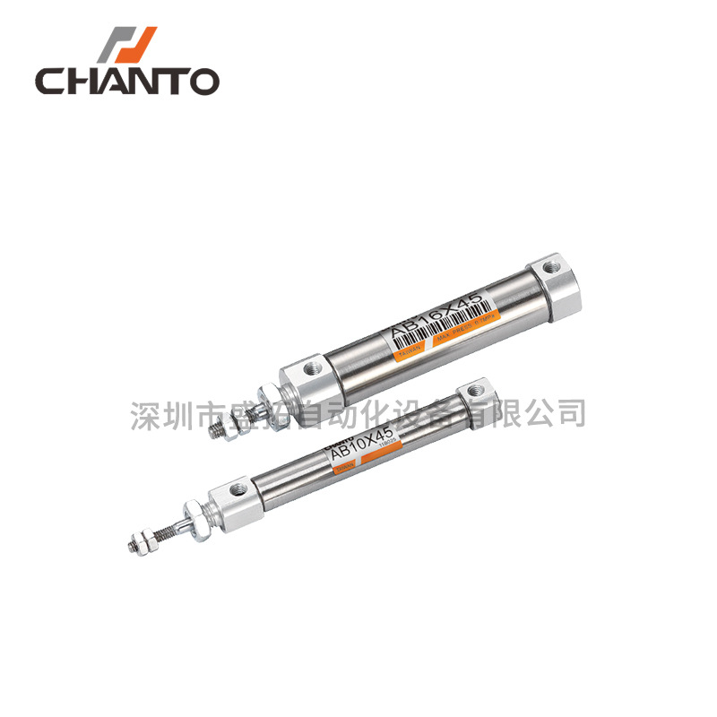 台湾长拓CHANTO  笔型气缸   AB10X45