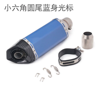 motorcycle scooter exhaust pipe: Exhaust pipe - f-small-hexagonal-round-tail-blue-laser