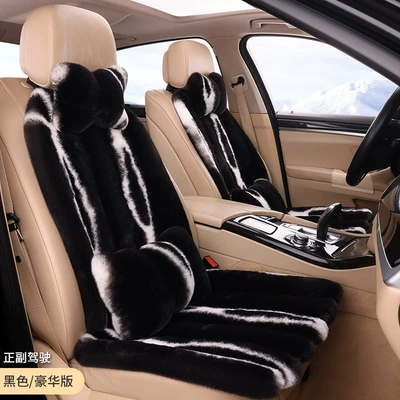 Seat cushion, seat cover car cushion winter warm rabbit - black-2-seats-2-backrests-2-headrests-2-waist-pillows
