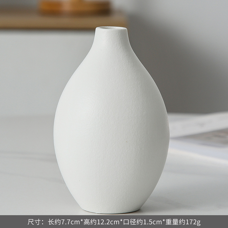 스타일 17(매트 화이트)