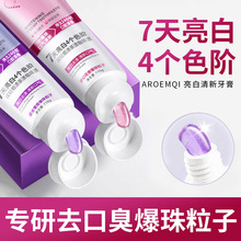һ�뱬��ɫ���������౬��׃ɫ���l���N���һ�ܝn���¿ښ�����ȥ