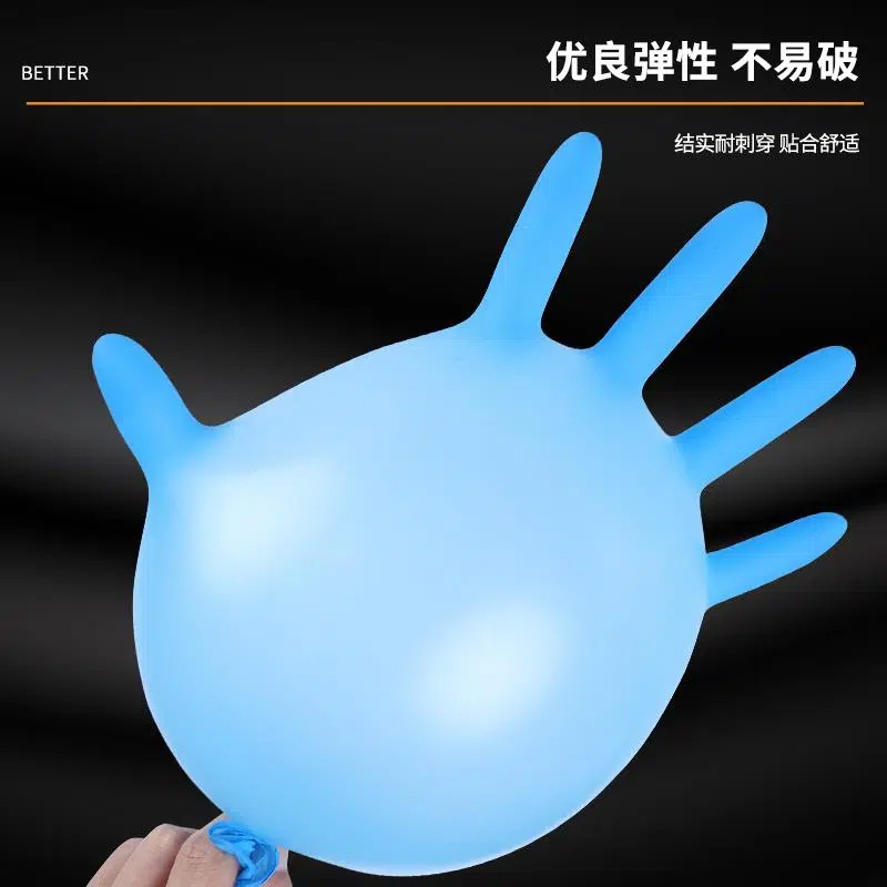 Desechables guantes de nitrilo puro grado alimenticio catering lavavajillas limpieza del hogar seguridad sanitaria a prueba de aceite ligero manicura