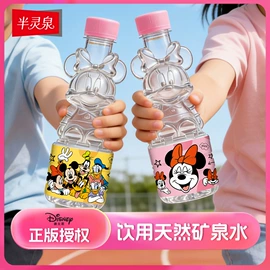 纯净、矿泉水;苏打水/气泡水;功能饮料