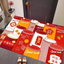 2026�R��ˮ���qӡ����̺�� �Ƶ؉|���U��˾�y����Ilogo�T�|�S��