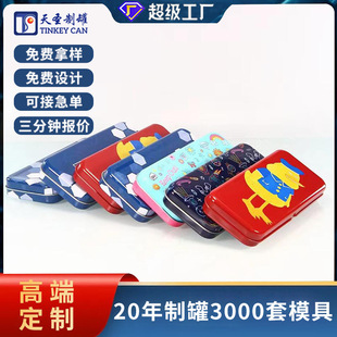 �ľߺйP���U�Pë�P�ʹP���y�P�F�� �ֱ��в;߰��b���L�����F��