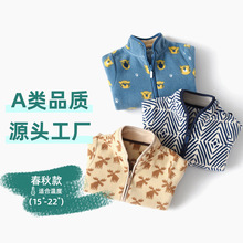 2025�＾�¿���u���q���׸�yӡ���L����Ů��ͯץ�q�A��wy1599