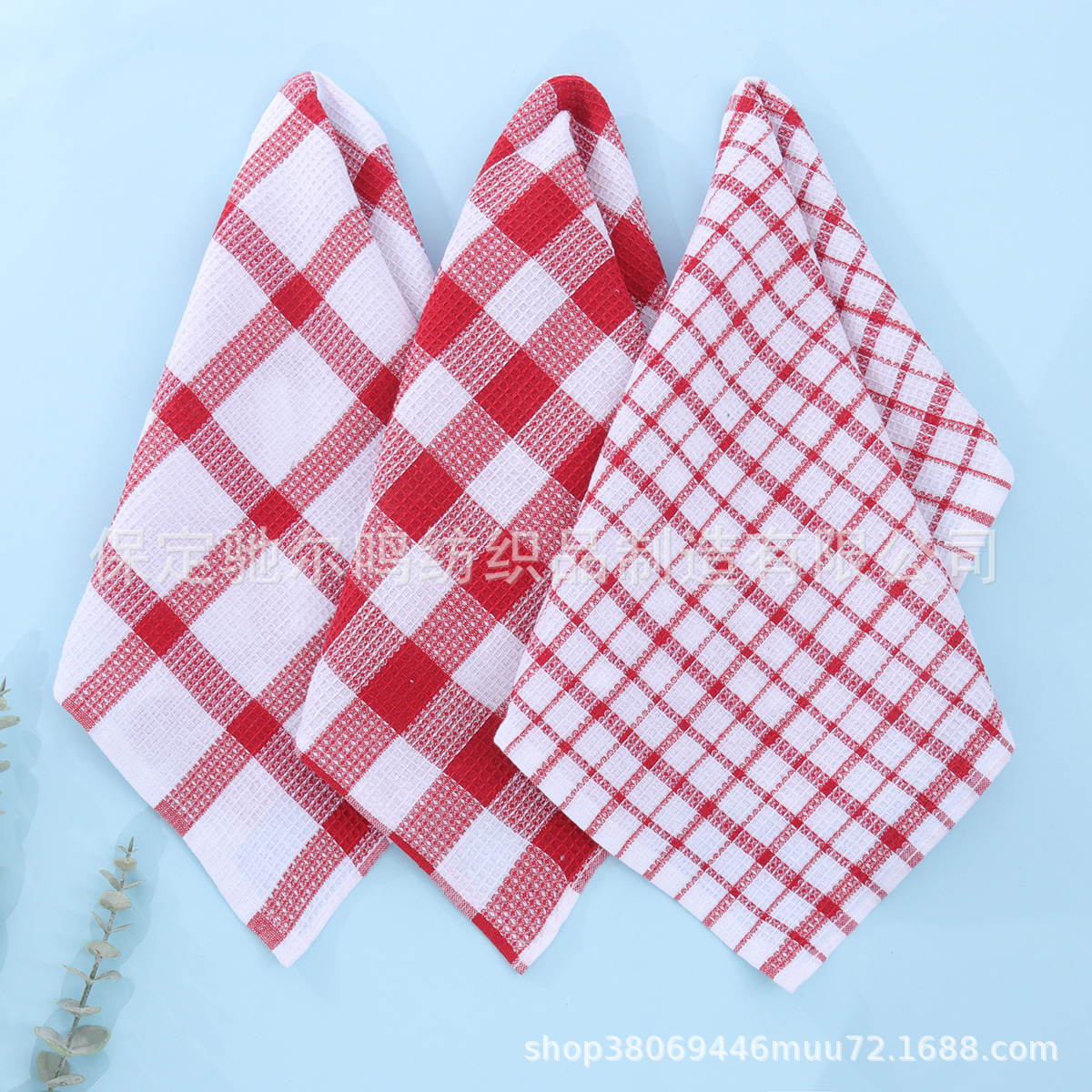 代贴条码现Tea towel kitchen towel华夫格色织茶巾子厨房清洁巾