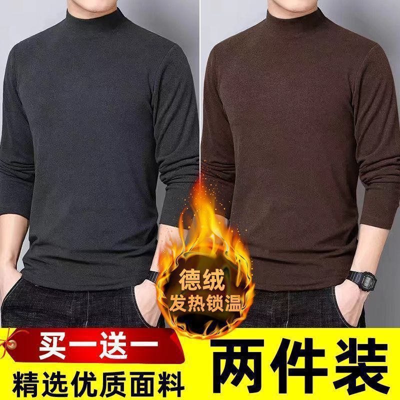 가을과 겨울 남성용 반 높이 칼라 벨벳 따뜻한 긴팔 티셔츠 슬림핏 안쪽 긴팔 두껍게베이스 셔츠 옷