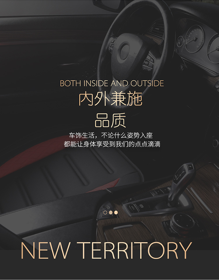 New Car Seat Cushion Cover for All Seasons, Car Seat Cushion, Ventilated and Breathable Seat Cover, Car Seat Cover