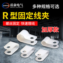 SҹR;A |̶A R늾Ӊ۹̶l