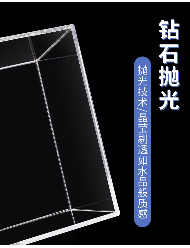 亚克力收纳盒