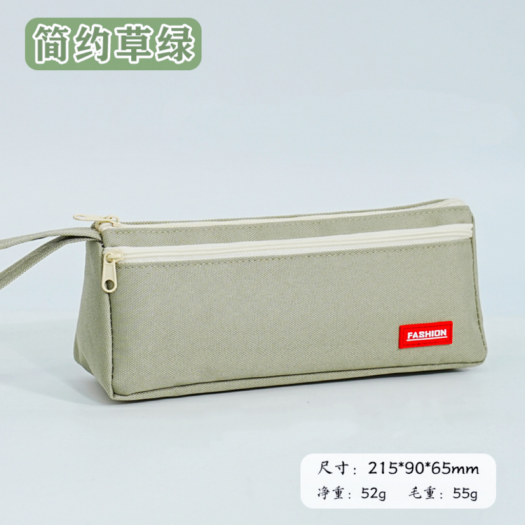 Nueva caja de papelería portátil de gran capacidad de color sólido de alta calidad bolsas de papelería pueden imprimir logotipo bolsas de lápiz para estudiantes de primaria