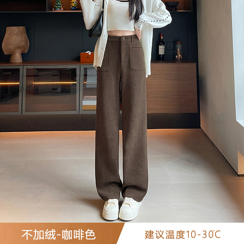美拉德咖色西装裤秋冬新款琥珀流光风高级感垂感大码休闲阔腿裤|undefined