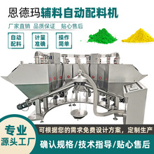 С�ϲ��P�����ֱ��PVC�o�Ϲ������m�䷽�Cע�ܙC�ԄӷQ�ػ���