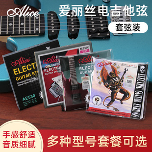 Alice�����z늼�����һ������늼�������ȫ�ײ�ɫ����1��ɢ����Ʒ