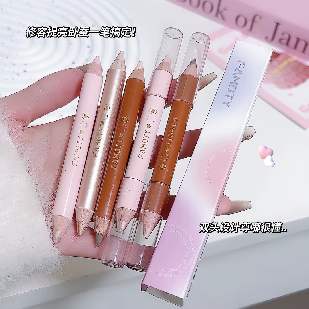 FAMOTY Contour Highlight Ручка шелкопряда Осветляющие тени для носа Большие глаза V-образный вырез для лица Двуглавая многофункциональная портативная долговечная контурная ручка