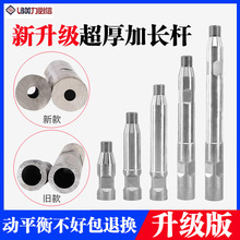 lˮ^LUӺLU;܇ˮ荙C_״יCB