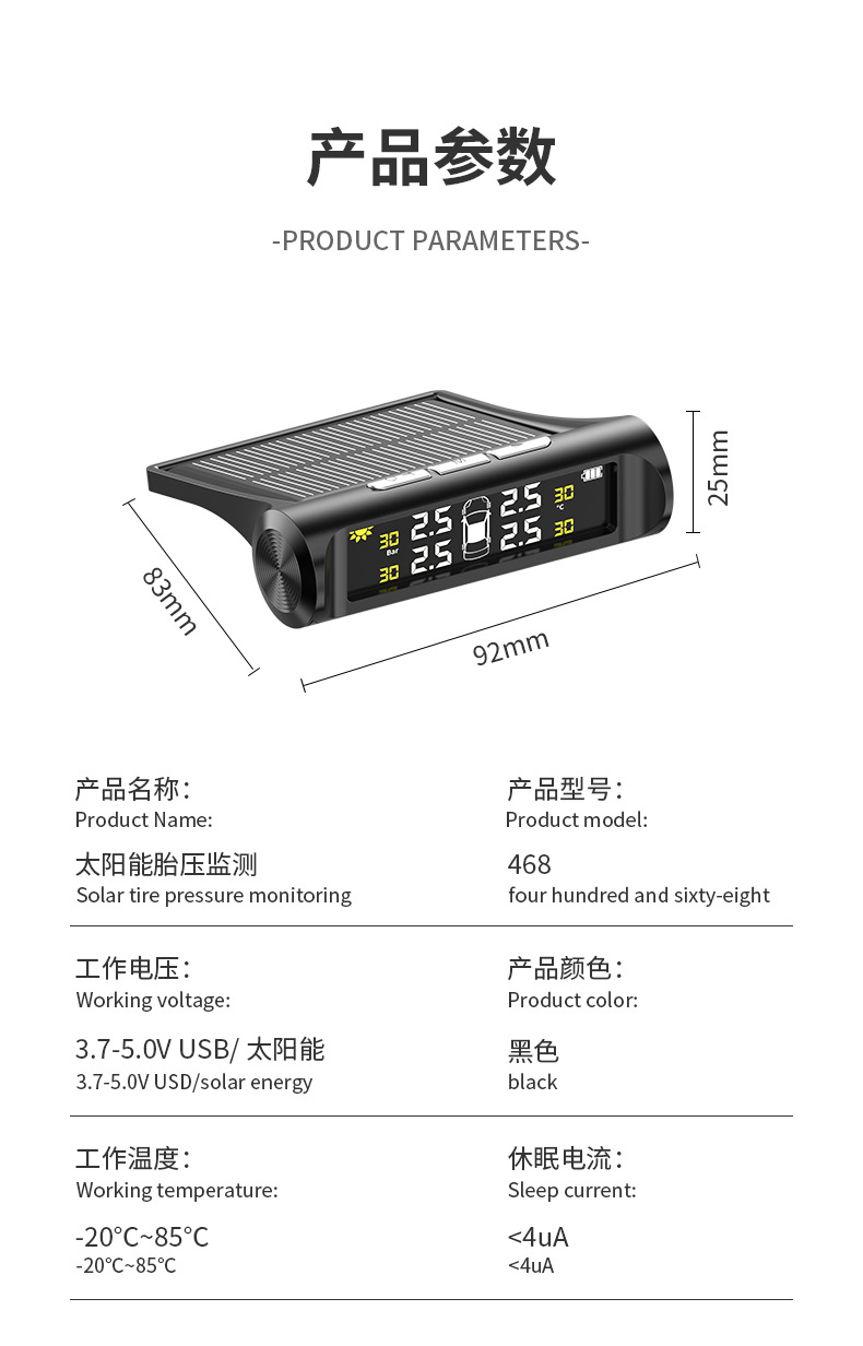 Car Tire Pressure Monitor Solar-Powered Wireless Tire Pressure and Temperature Real-Time Tire Detection System for Four Wheels, Internal and External