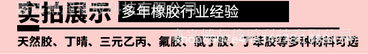 详情页-1-恢复的_03