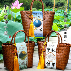 中秋节月饼礼盒包装2025新款国风公司福利企业送礼高级感礼品袋