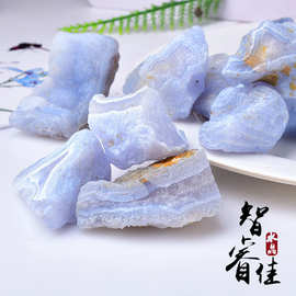 厂家批发天然蓝纹玛瑙原石水晶原石香薰石扩香石水晶装饰品消磁石