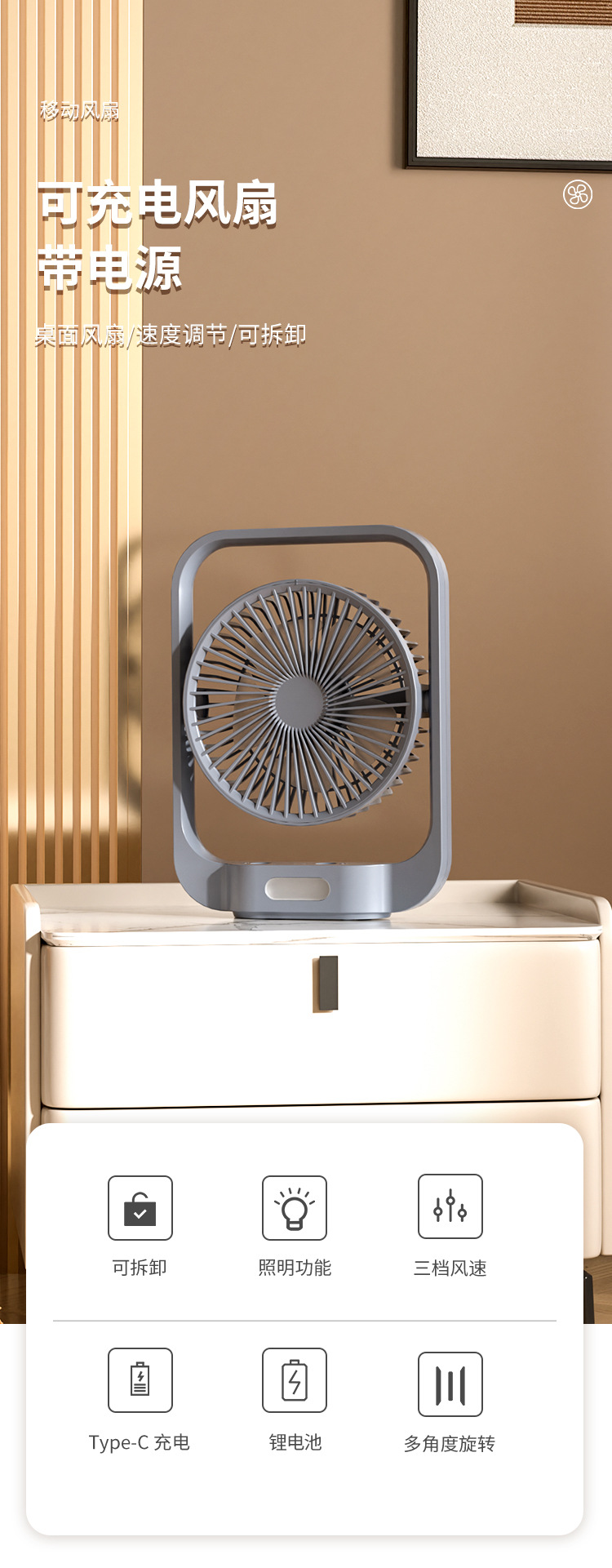 WD-280_01.jpg