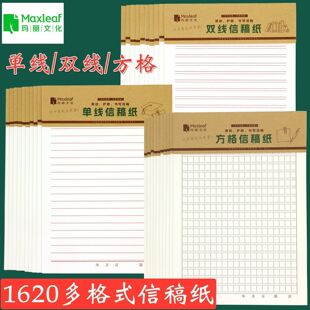 ������̖16K�弈400��ξ��p���ż��Ź{���������ļ����l�Ӻ�W��