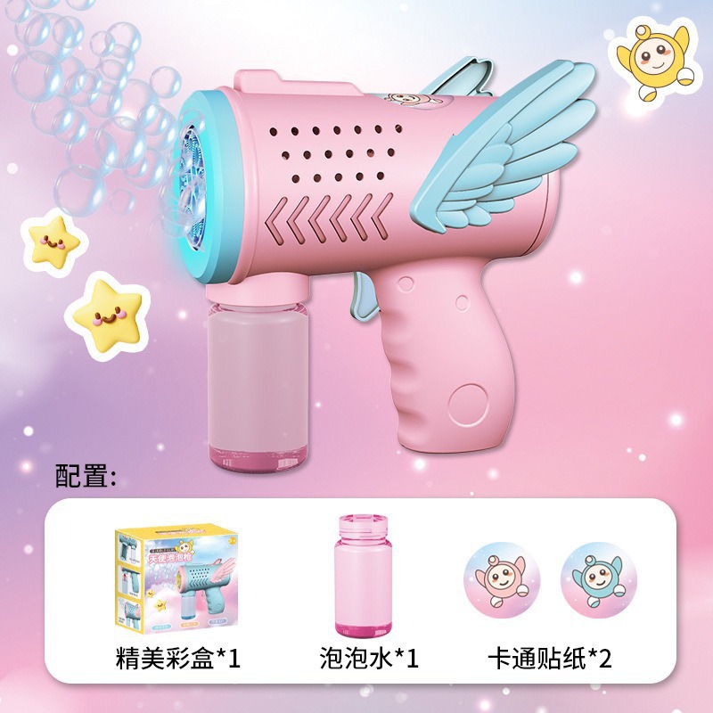 Angel-배터리 없음 [핑크 색상 상자]